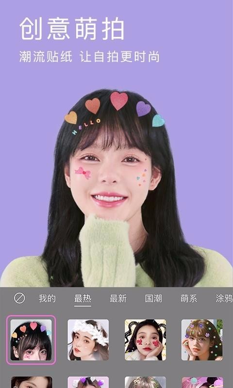 app_ v9.4.40 ֻ