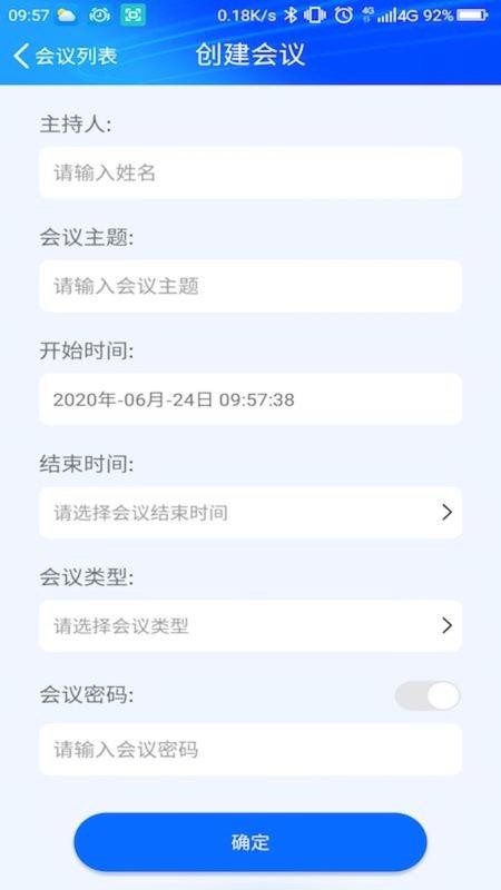 AnyChatƻapp_AnyChatƻ v1.1.5 ׿