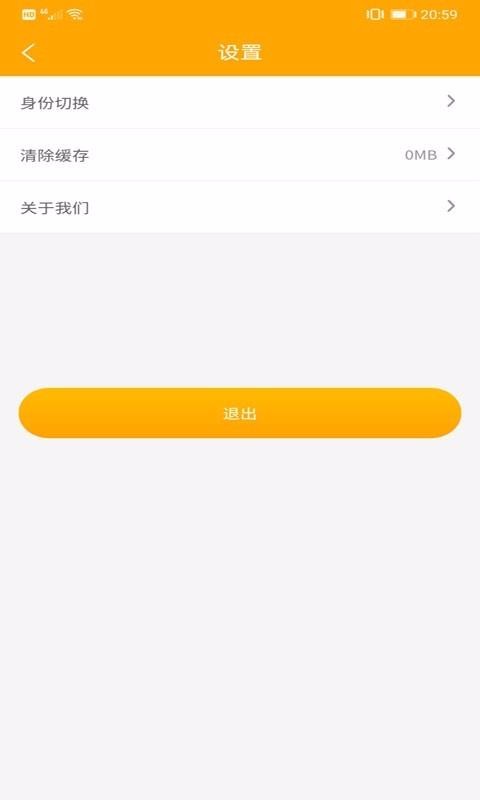 ѧӢapp_ѧӢ v1.5.0 ׿