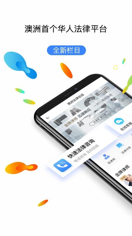 ӡapp_ӡ v2.5.2 ֻ