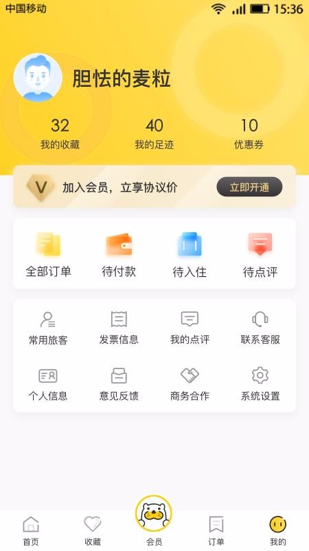 app_ v2.2.11 ֻ