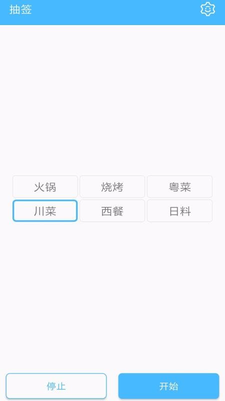 ǩapp_ǩ v5.6.200923 ֻ