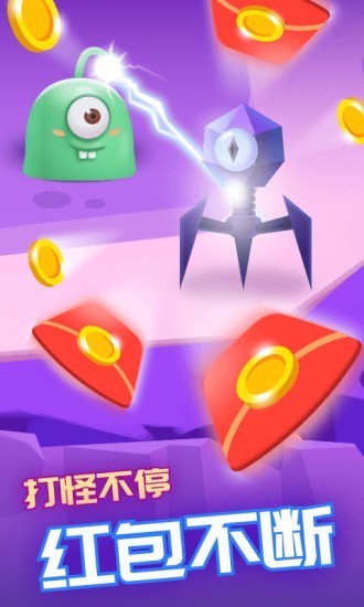 ޱսϷ_ޱս v1.0.8 ֻ