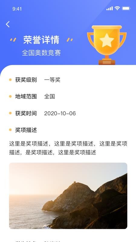 Сѧʦapp_Сѧʦ v2.0.0 ֻ