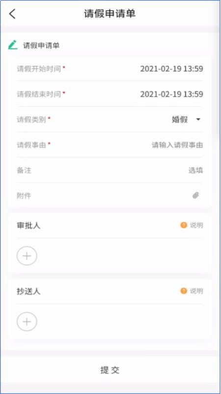 Сapp_С v2.0.1 ֻ