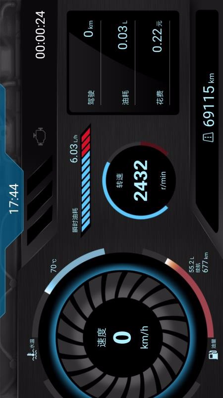 żapp_ż v7.8.0 ׿