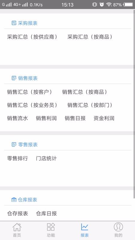 Ҽapp_Ҽ v1.1.6 ׿