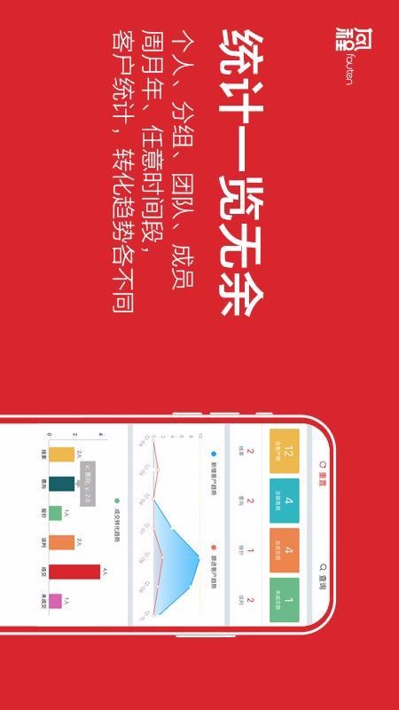 app_ v6.2.0 ׿