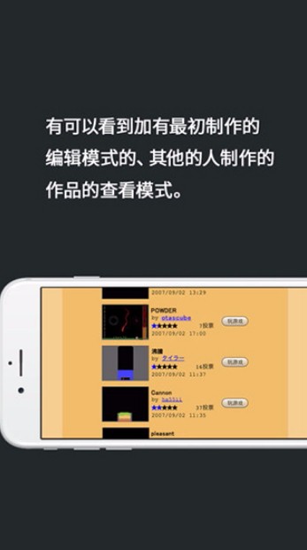 ĩϷ_ĩϷ v3.7.1 ׿
