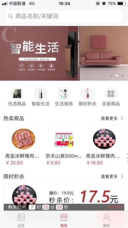 ţapp_ţ v1.0.1 ֻ