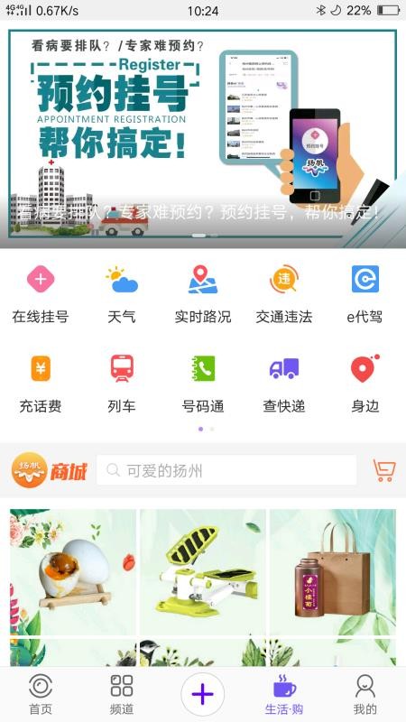 ﷫app_﷫ v2.7.1 ׿