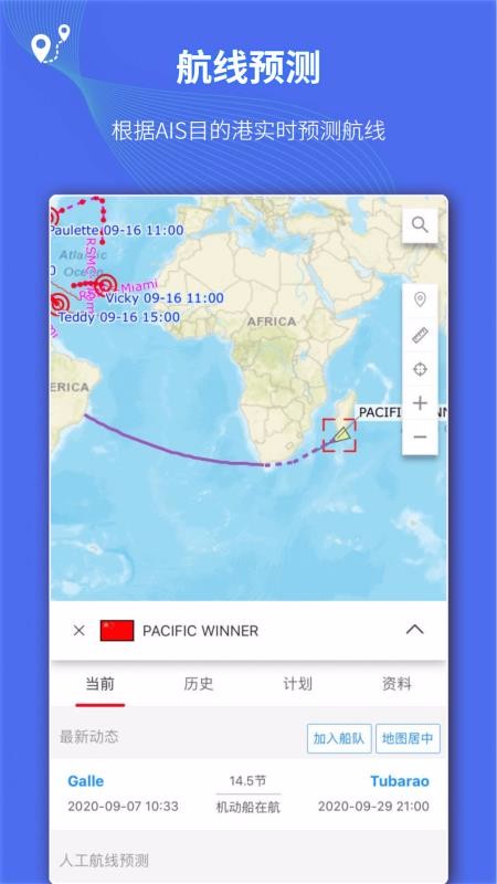 app_ v5.0.864 ֻ