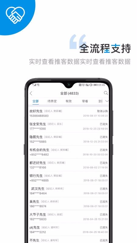 Ŀapp_Ŀ v3.7.3 ׿