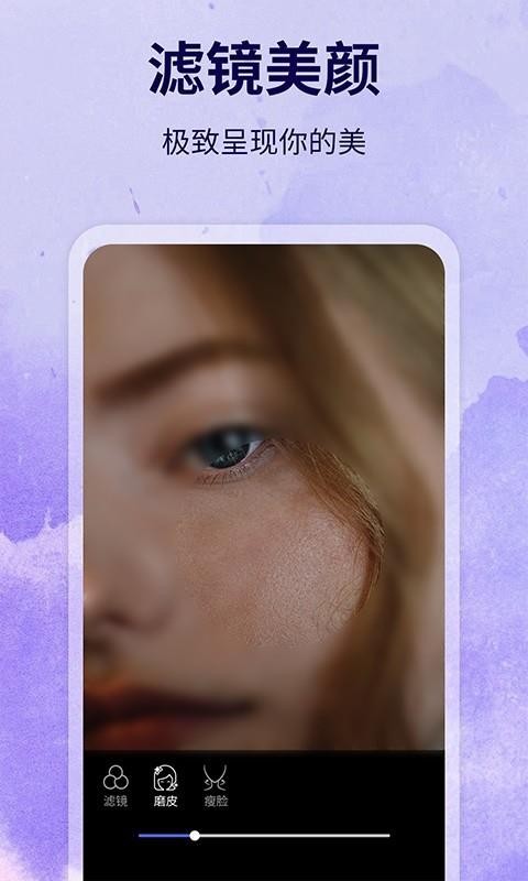 ˮӡapp_ˮӡ v1.4.3 ֻ