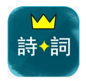 ʫʿ