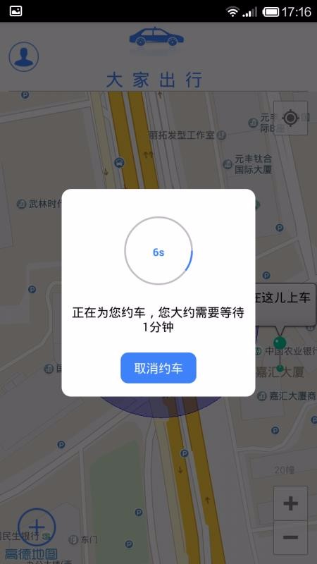 ҳapp_ҳ v1.3.0 ׿