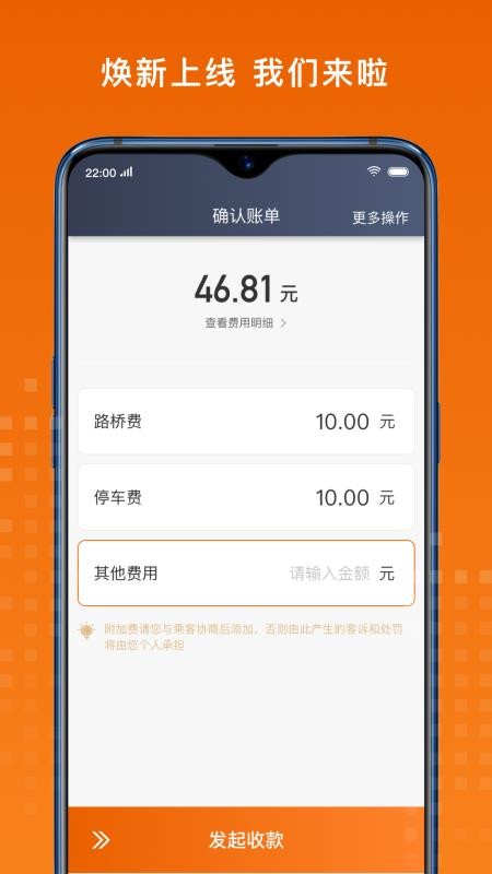 ƽ˾app_ƽ˾ v6.50.5.0006 ֻ