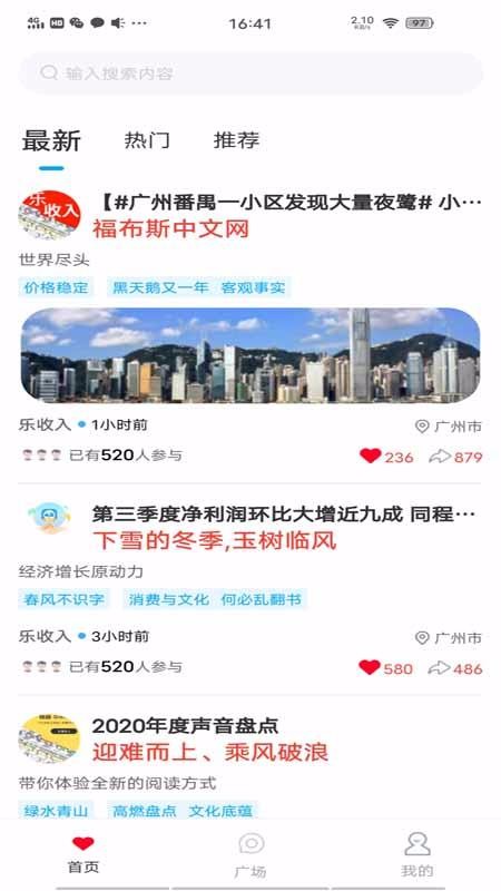 app_ v1.0.9 ֻ