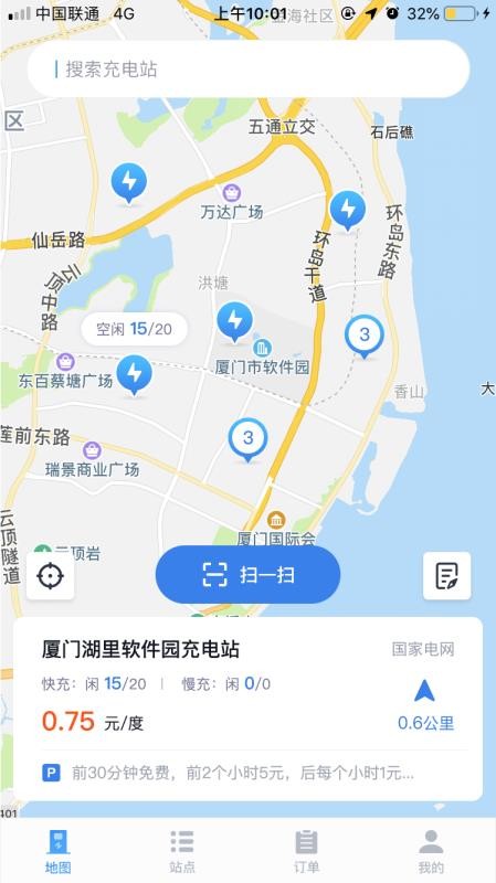 Eapp_E v1.0.4 ֻ