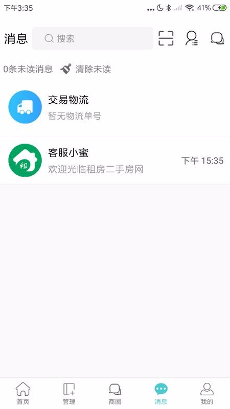 ַⷿapp_ַⷿ v1.1.5 ׿
