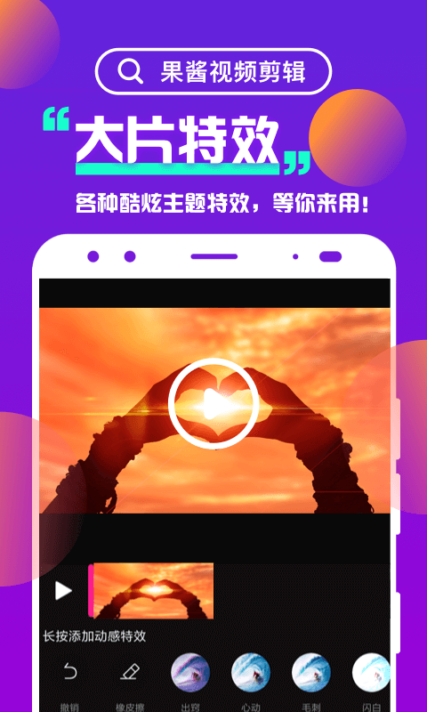 Ƶapp_Ƶ v1.5.9 ֻ