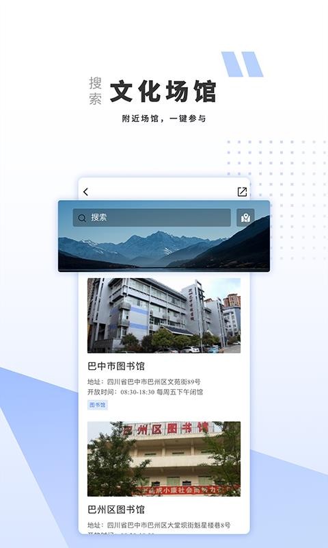 app_ v1.0.3 ֻ