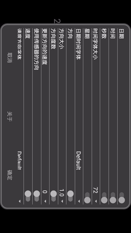 ʾapp_ʾ v2.2 ׿