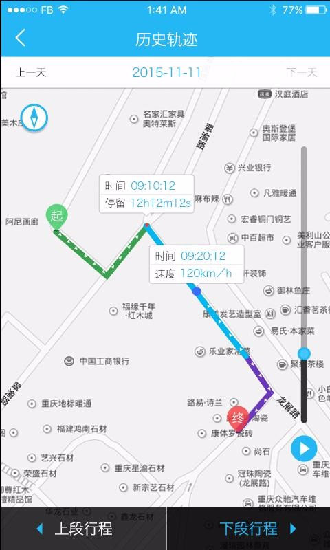 гʿapp_гʿ v3.27.0 ֻ