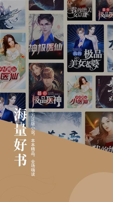 37app_37 v1.4.2 ׿
