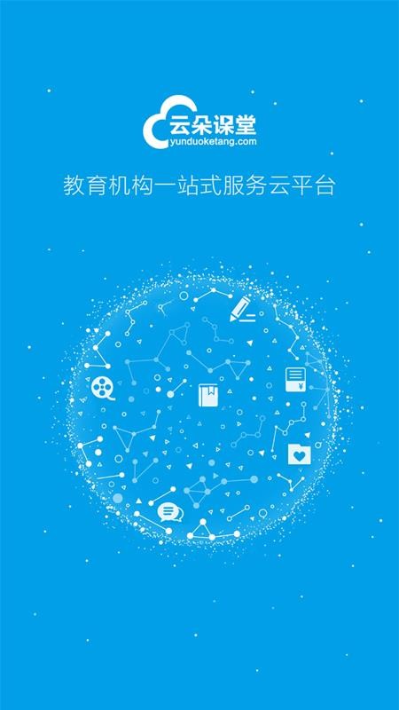 ƶapp_ƶ v3.5.0 ׿