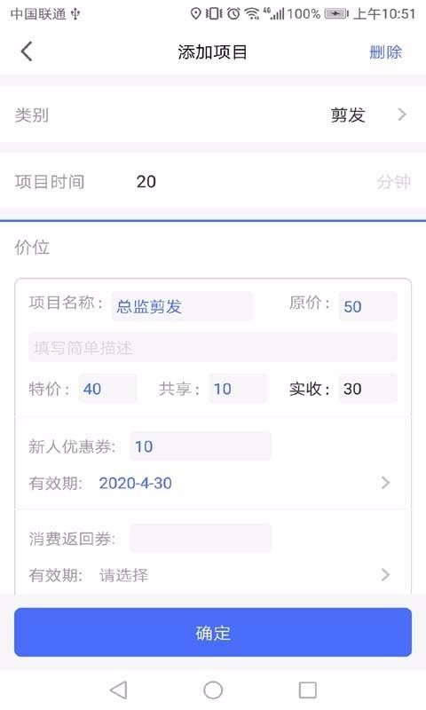 Լ̼Ұapp_Լ̼Ұ v2.2.0 ֻ
