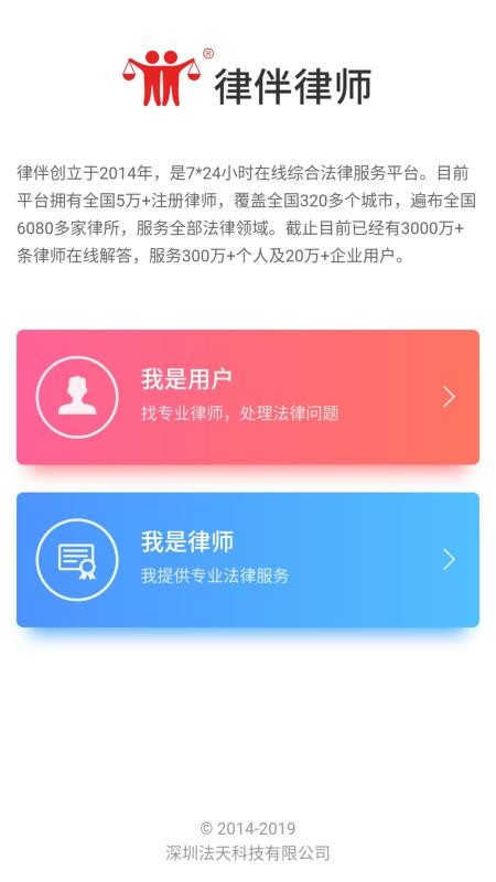 ɰʦapp_ɰʦ v3.6.00 ׿