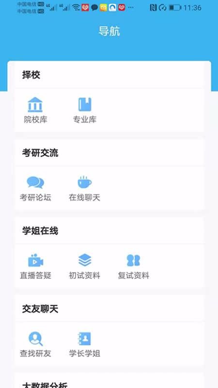 бرapp_бر v1.0 ֻ