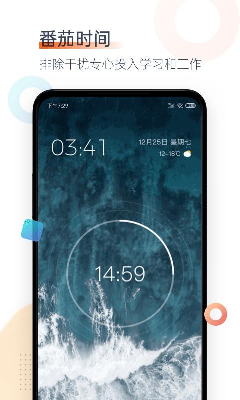 ѿռapp_ѿռ v1.0.4 ׿
