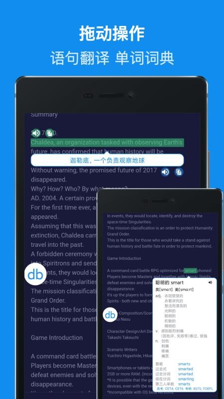 DBapp_DB v1.0.3 ֻ