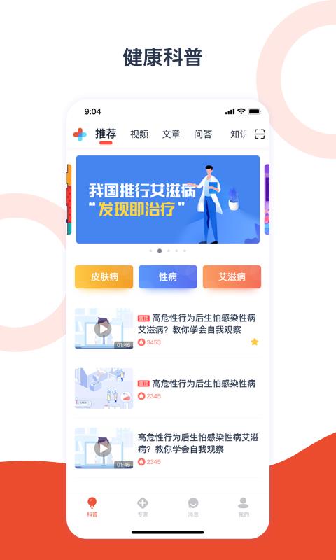 Яҽapp_Яҽ v2.10.14 ׿