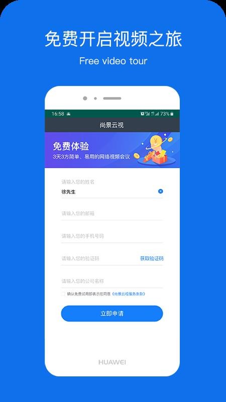 оapp_о v5.8 ׿