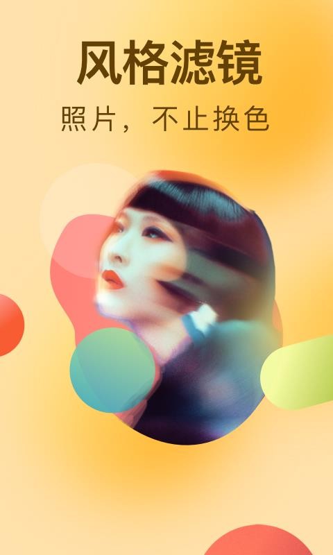 Сapp_С v3.0.821 ֻ