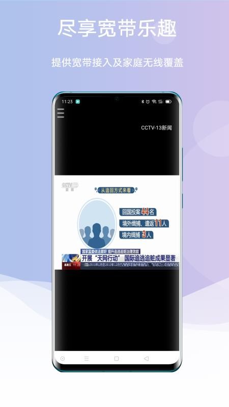 ħapp_ħ v0.0.10 ׿