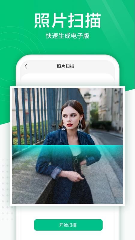 Ƭɨapp_Ƭɨ v3.2.0 ׿