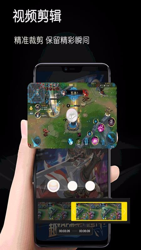 MVP¼ܼapp_MVP¼ܼ v1.2 ֻ