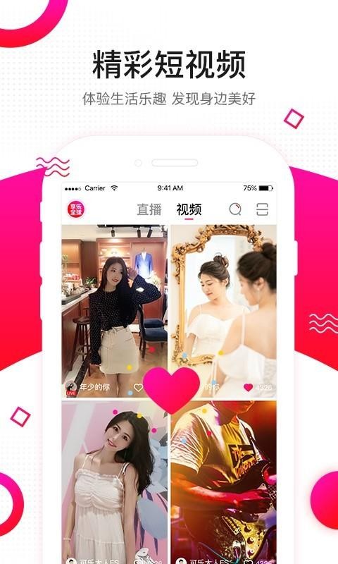 ְapp_ְ v1.1.33 ֻ