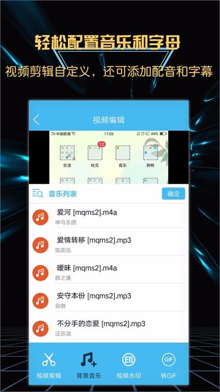 Ϸ¼ʦapp_Ϸ¼ʦ v4.1.0 ׿