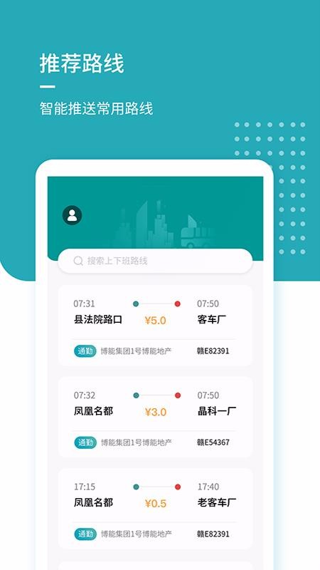 ʿapp_ʿ v2.1.3 ֻ