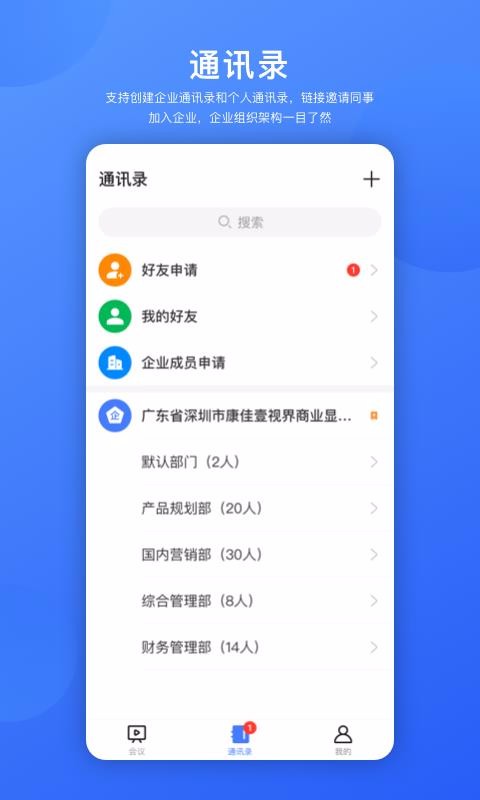 ֻapp_ֻ v1.1.1 ֻ