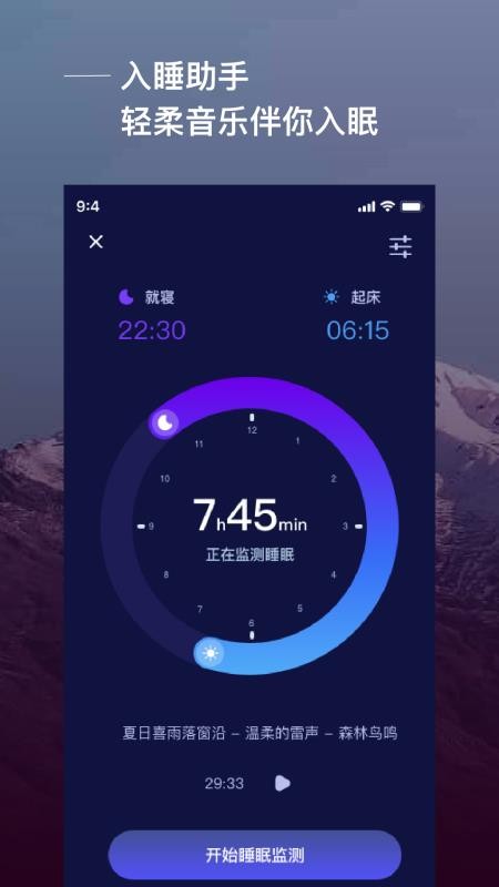 ˯app_˯ v3.0.0 ׿