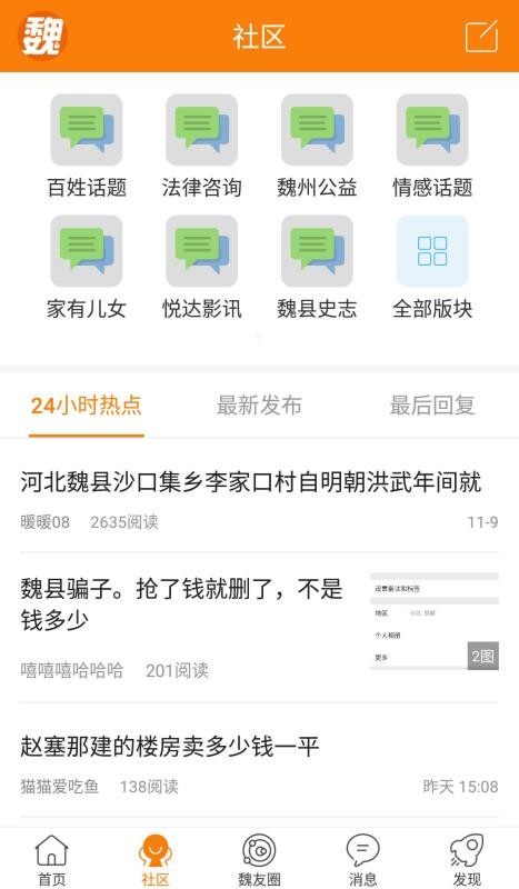κapp_κ v3.34 ׿
