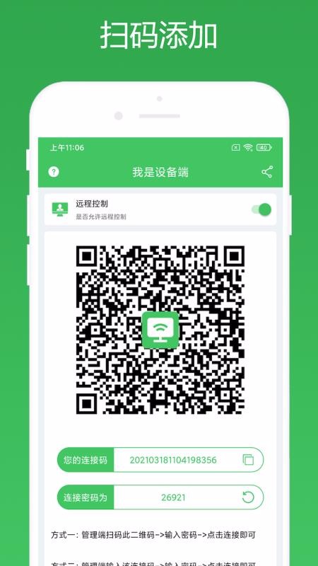 Զ̿app_Զ̿ v1.0.1 ׿