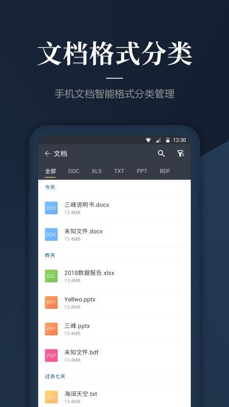 DSļapp_DSļ v1.1.2 ׿