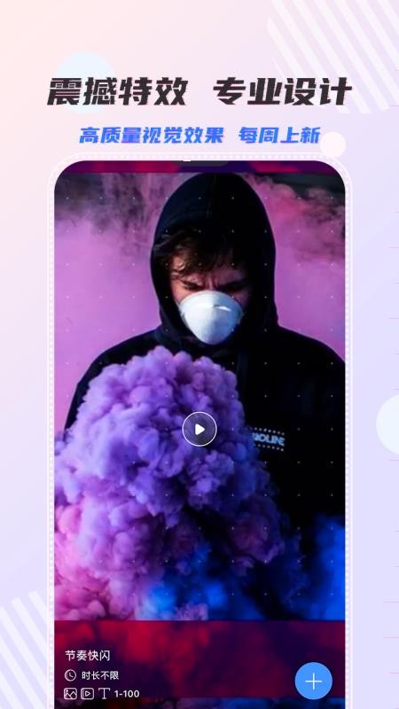 app_ v1.2.15.2 ֻ